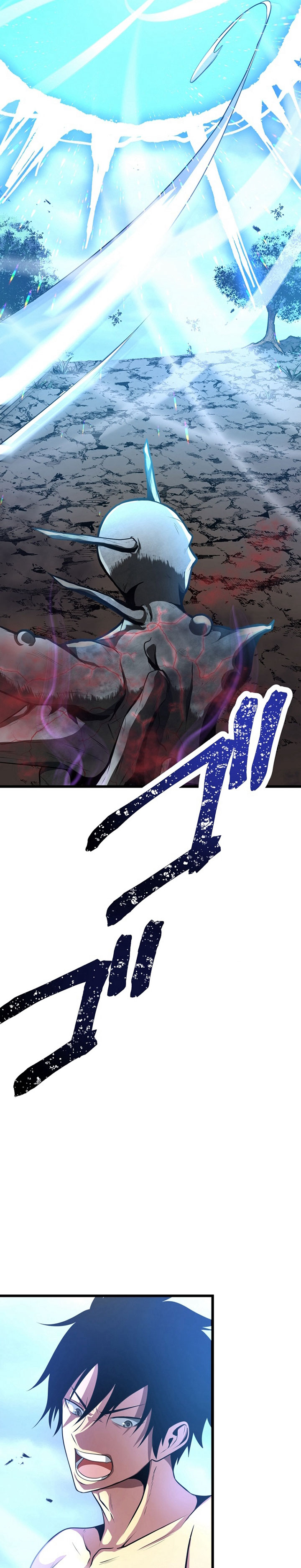 Pieces: The Return to Vengeance chapter 4