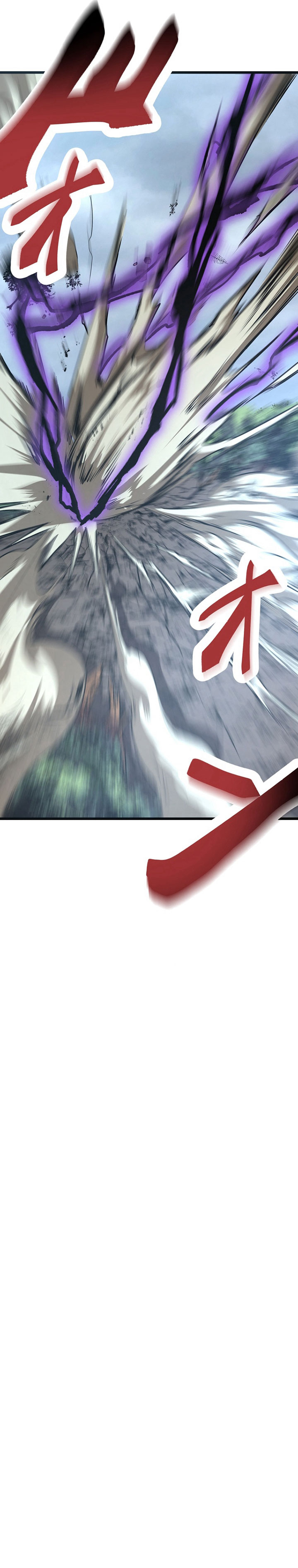 Pieces: The Return to Vengeance chapter 4
