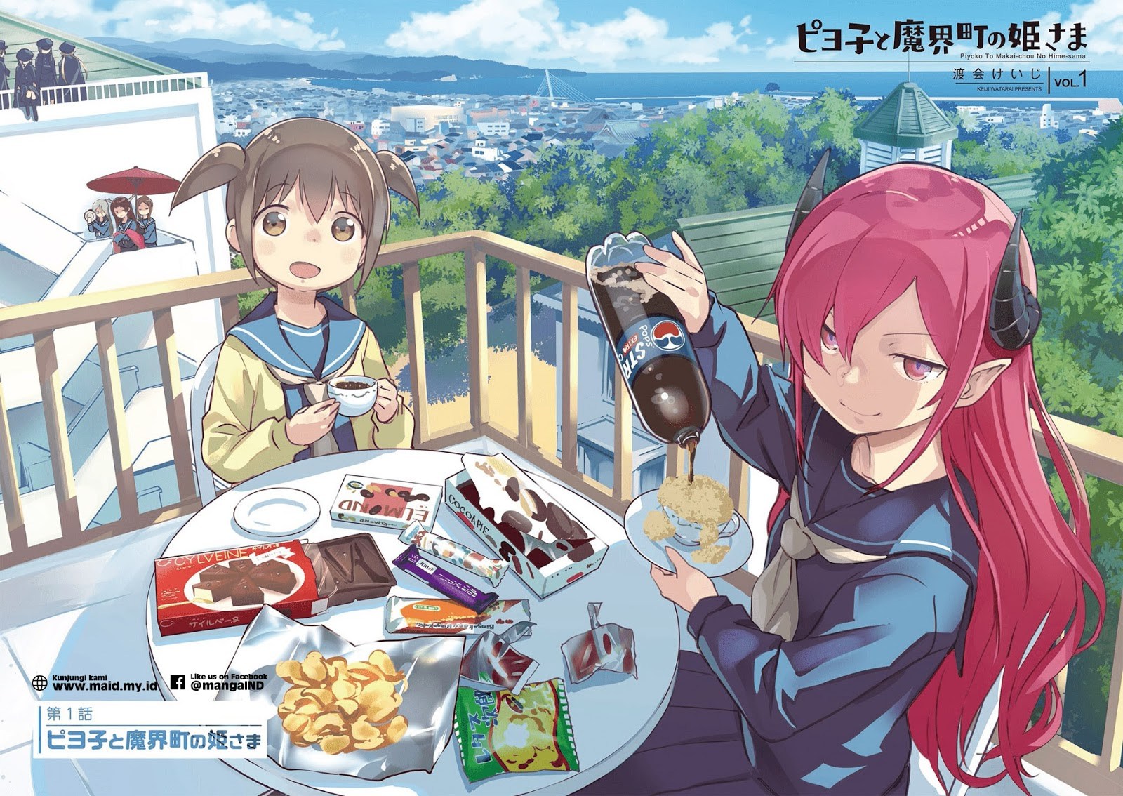 Piyoko to Makai Machi no Hime-sama Chapter 01 Bahasa Indonesia