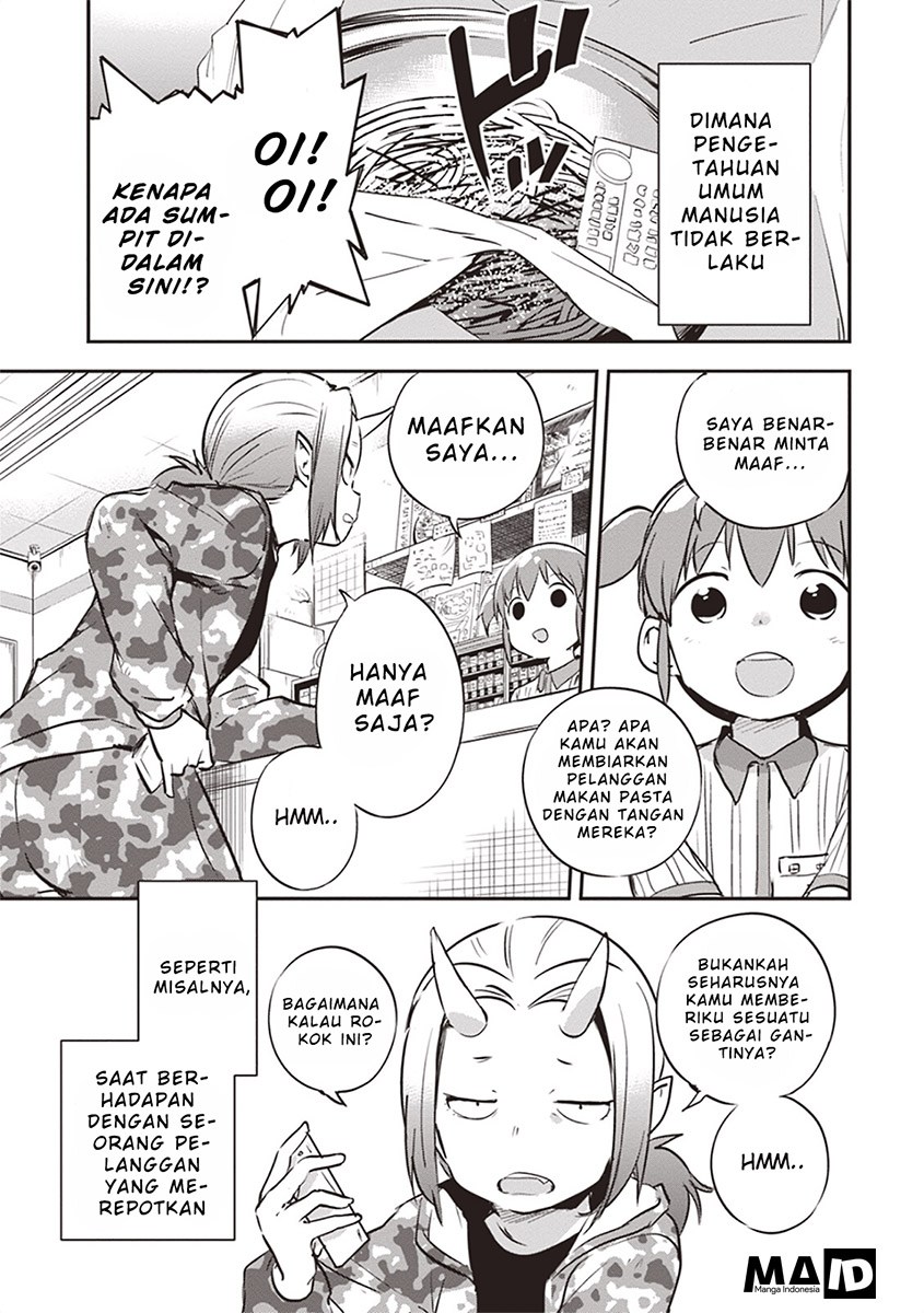 Piyoko to Makai Machi no Hime-sama Chapter 01 Bahasa Indonesia