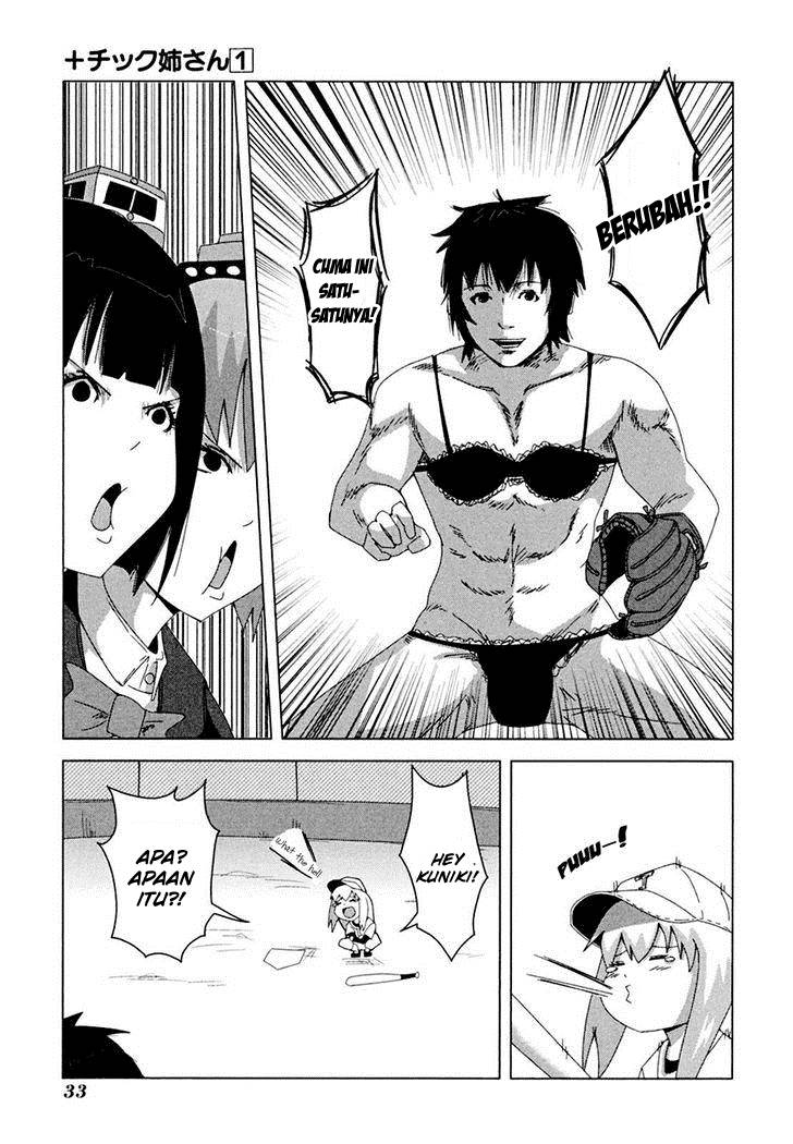 Plastic Neesan chapter 5