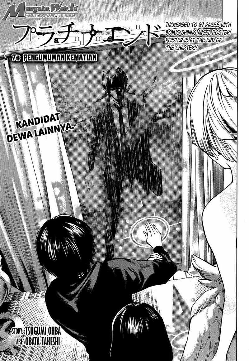 Platinum End Chapter 07
