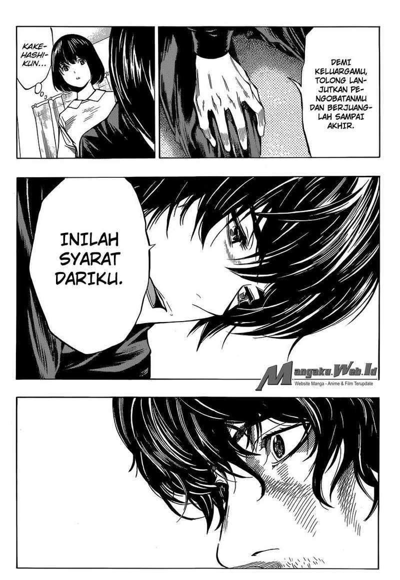 Platinum End Chapter 07