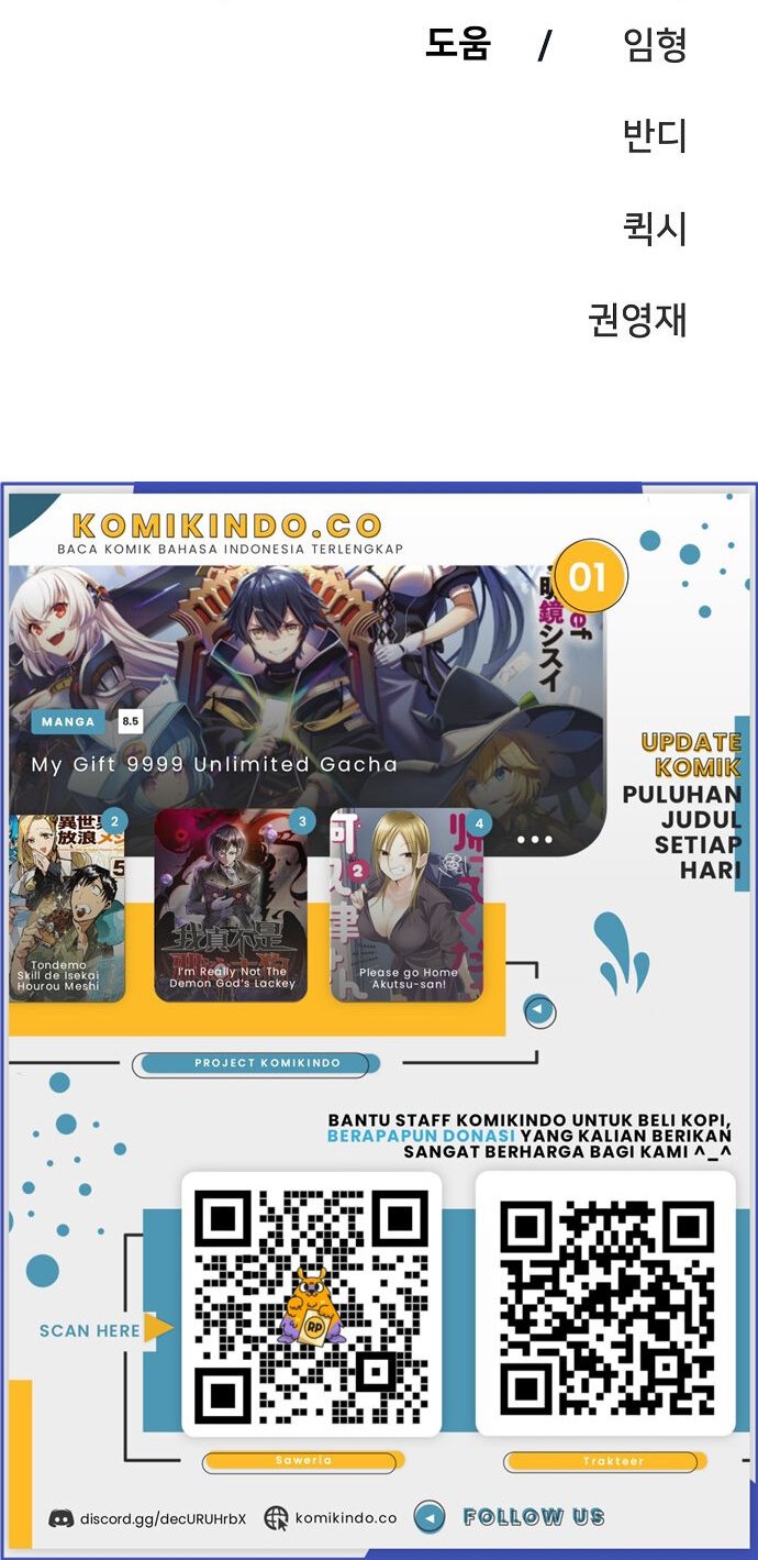 Player Chapter 70 Bahasa Indonesia