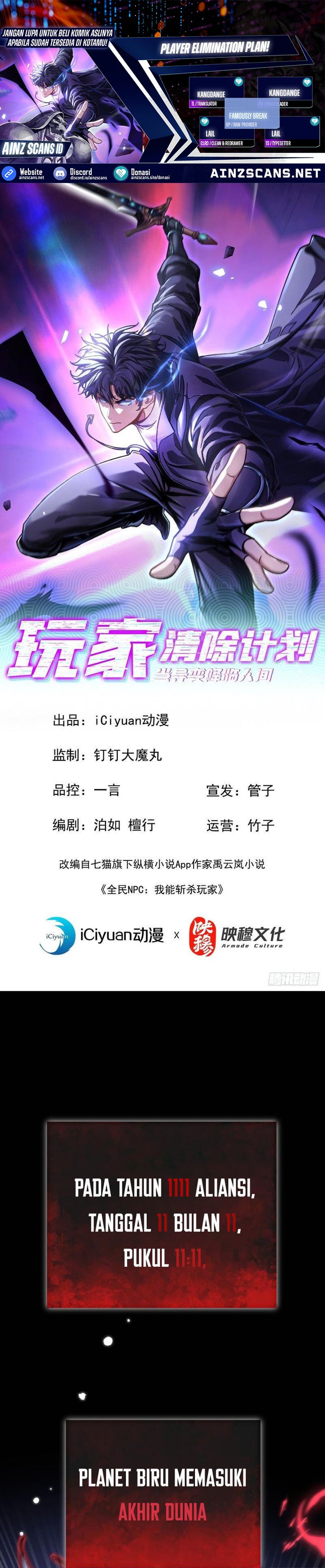 Player Elimination Plan! When the Mutation Descends Upon the World chapter 1