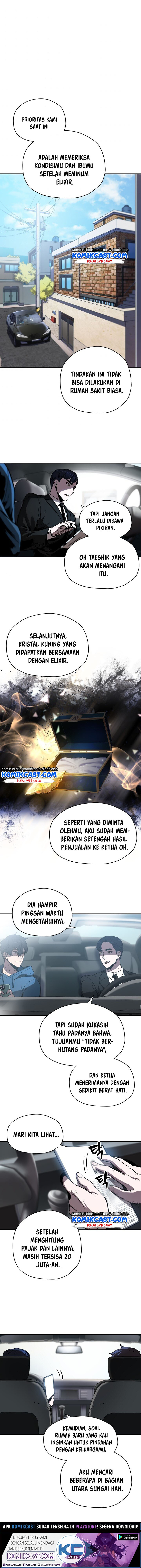 Dilarang COPAS - situs resmi www.mangacanblog.com - Komik player who cant level up 022 - chapter 22 23 Indonesia player who cant level up 022 - chapter 22 Terbaru 1|Baca Manga Komik Indonesia|Mangacan