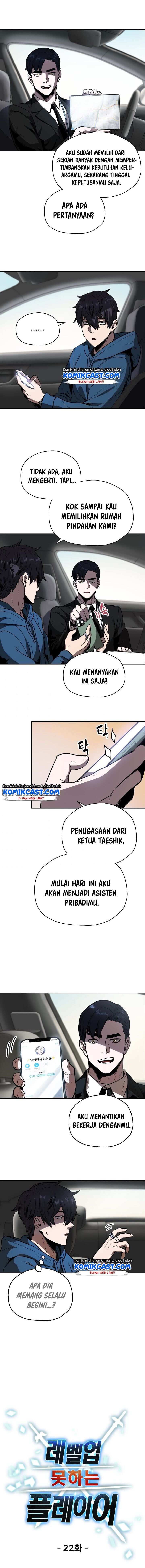 Dilarang COPAS - situs resmi www.mangacanblog.com - Komik player who cant level up 022 - chapter 22 23 Indonesia player who cant level up 022 - chapter 22 Terbaru 2|Baca Manga Komik Indonesia|Mangacan