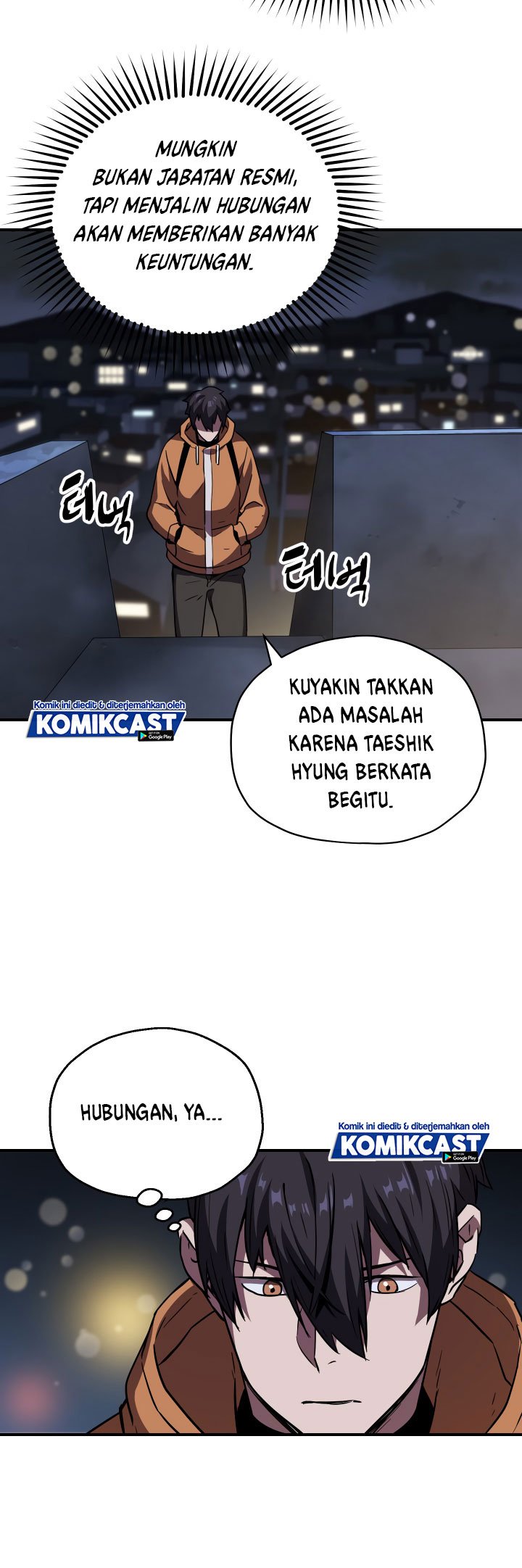 Dilarang COPAS - situs resmi www.mangacanblog.com - Komik player who cant level up 026 - chapter 26 27 Indonesia player who cant level up 026 - chapter 26 Terbaru 42|Baca Manga Komik Indonesia|Mangacan