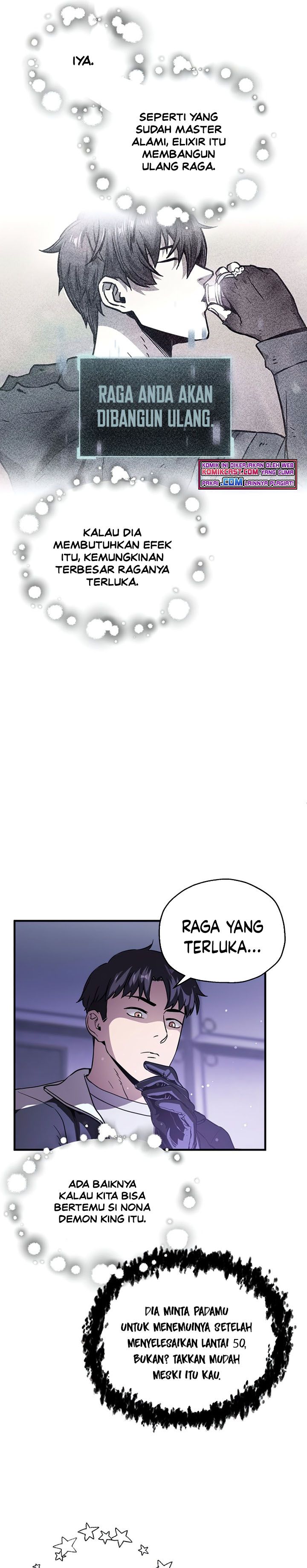 Dilarang COPAS - situs resmi www.mangacanblog.com - Komik player who cant level up 047 - chapter 47 48 Indonesia player who cant level up 047 - chapter 47 Terbaru 26|Baca Manga Komik Indonesia|Mangacan