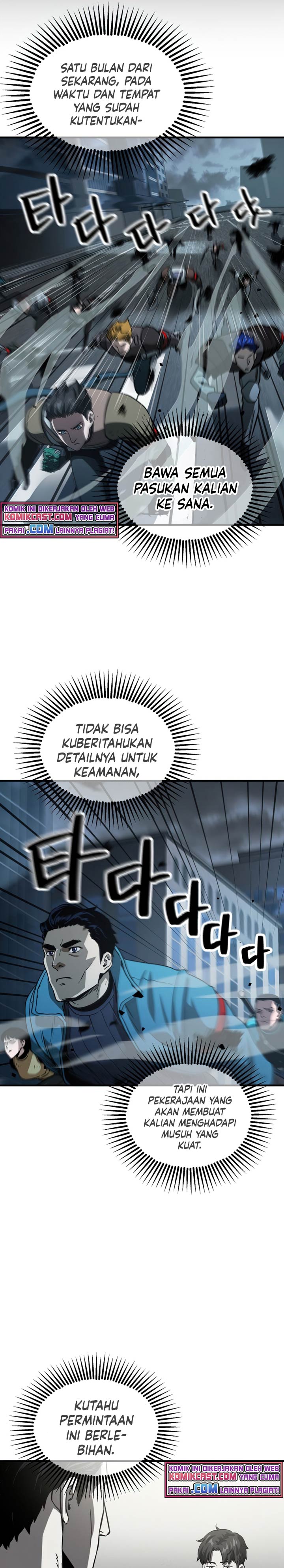 Dilarang COPAS - situs resmi www.mangacanblog.com - Komik player who cant level up 048 - chapter 48 49 Indonesia player who cant level up 048 - chapter 48 Terbaru 31|Baca Manga Komik Indonesia|Mangacan