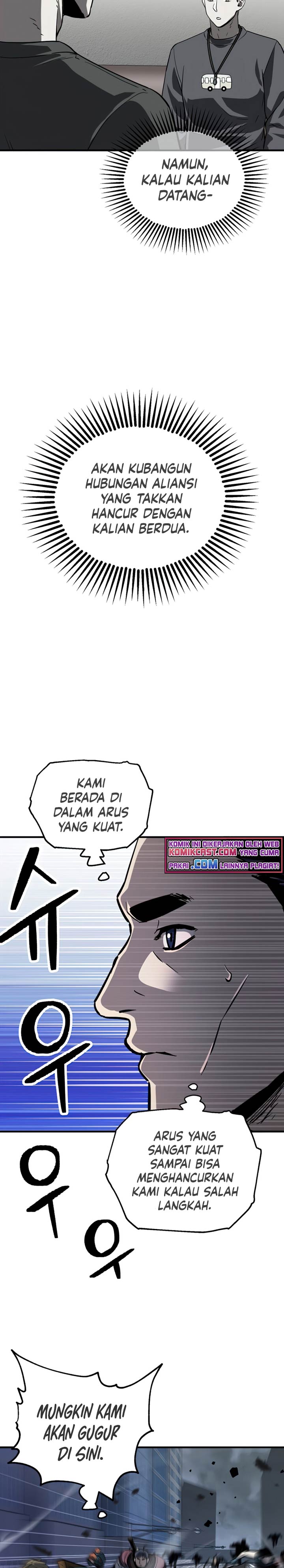 Dilarang COPAS - situs resmi www.mangacanblog.com - Komik player who cant level up 048 - chapter 48 49 Indonesia player who cant level up 048 - chapter 48 Terbaru 32|Baca Manga Komik Indonesia|Mangacan