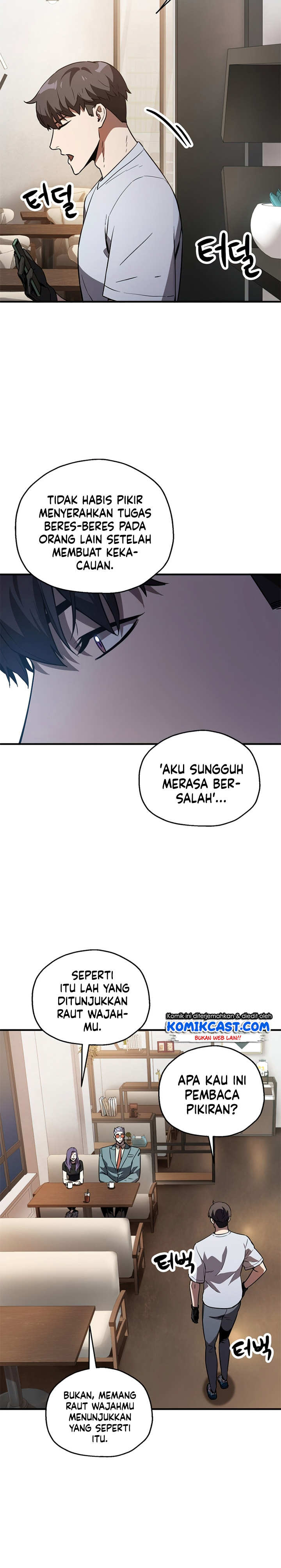 Dilarang COPAS - situs resmi www.mangacanblog.com - Komik player who cant level up 057 - chapter 57 58 Indonesia player who cant level up 057 - chapter 57 Terbaru 13|Baca Manga Komik Indonesia|Mangacan