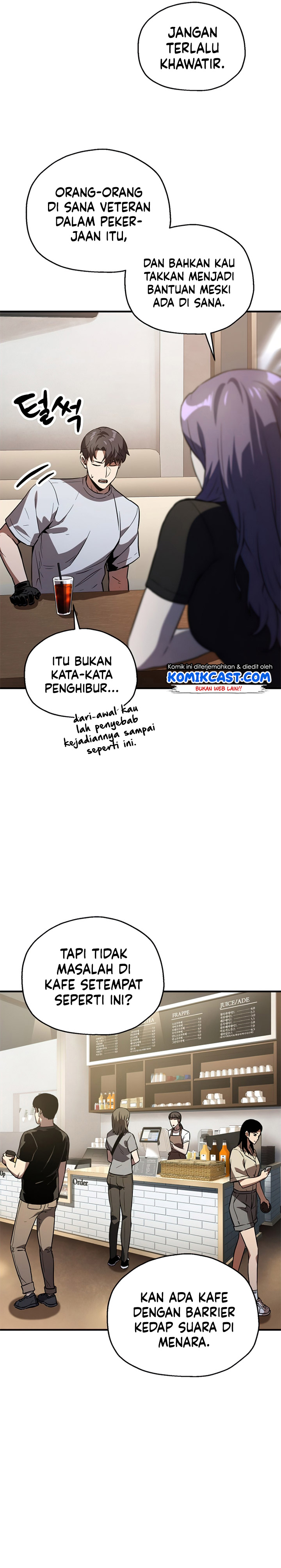 Dilarang COPAS - situs resmi www.mangacanblog.com - Komik player who cant level up 057 - chapter 57 58 Indonesia player who cant level up 057 - chapter 57 Terbaru 14|Baca Manga Komik Indonesia|Mangacan