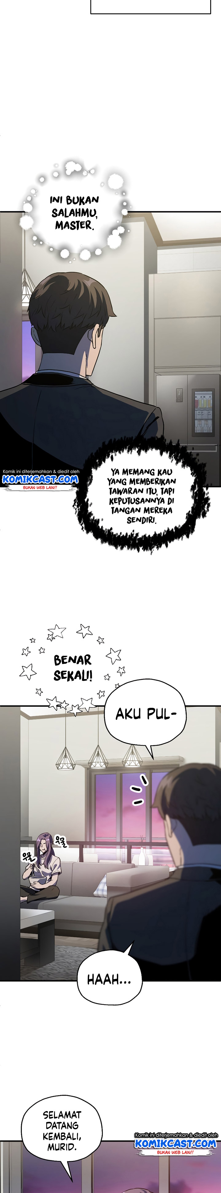 Dilarang COPAS - situs resmi www.mangacanblog.com - Komik player who cant level up 058 - chapter 58 59 Indonesia player who cant level up 058 - chapter 58 Terbaru 18|Baca Manga Komik Indonesia|Mangacan