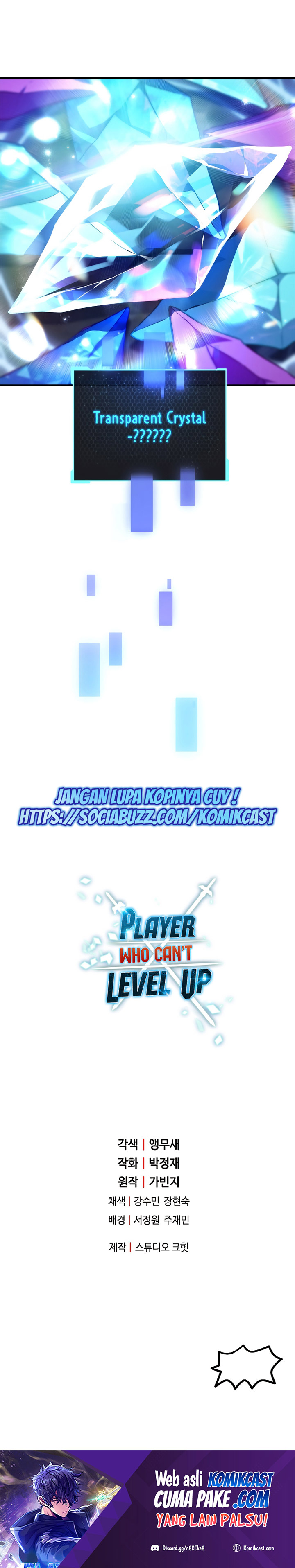 Dilarang COPAS - situs resmi www.mangacanblog.com - Komik player who cant level up 059 - chapter 59 60 Indonesia player who cant level up 059 - chapter 59 Terbaru 36|Baca Manga Komik Indonesia|Mangacan