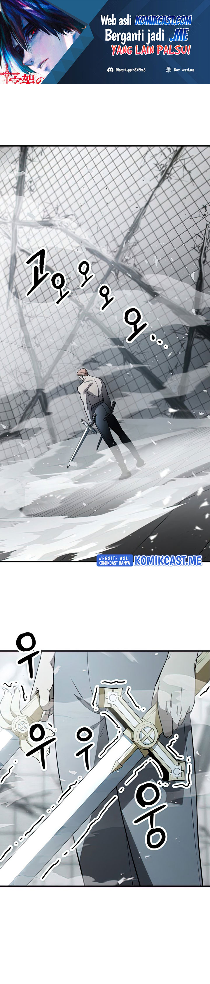 Dilarang COPAS - situs resmi www.mangacanblog.com - Komik player who cant level up 075 - chapter 75 76 Indonesia player who cant level up 075 - chapter 75 Terbaru 1|Baca Manga Komik Indonesia|Mangacan