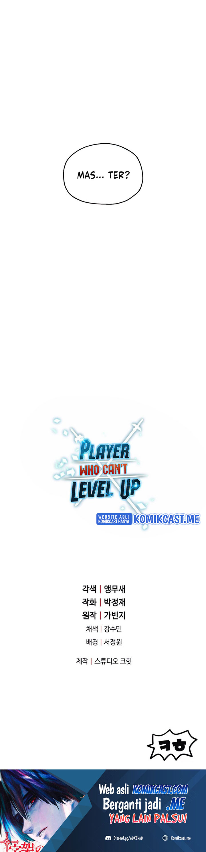 Dilarang COPAS - situs resmi www.mangacanblog.com - Komik player who cant level up 075 - chapter 75 76 Indonesia player who cant level up 075 - chapter 75 Terbaru 47|Baca Manga Komik Indonesia|Mangacan