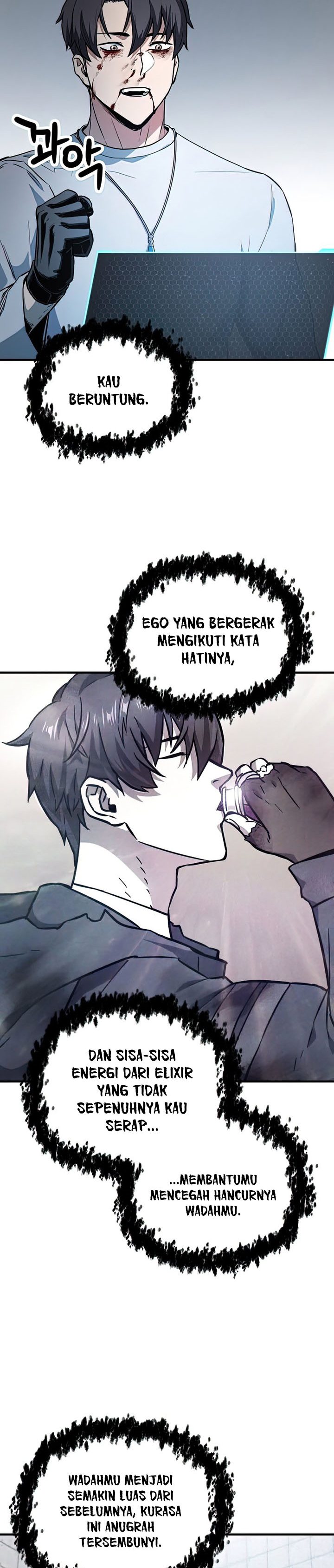 Dilarang COPAS - situs resmi www.mangacanblog.com - Komik player who cant level up 080 - chapter 80 81 Indonesia player who cant level up 080 - chapter 80 Terbaru 19|Baca Manga Komik Indonesia|Mangacan