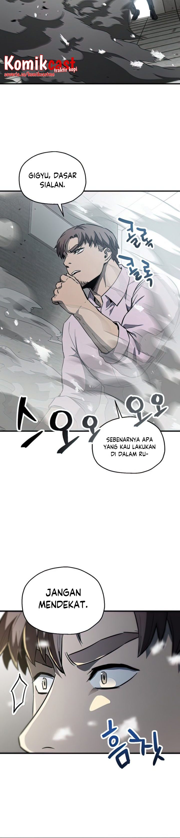 Dilarang COPAS - situs resmi www.mangacanblog.com - Komik player who cant level up 080 - chapter 80 81 Indonesia player who cant level up 080 - chapter 80 Terbaru 40|Baca Manga Komik Indonesia|Mangacan