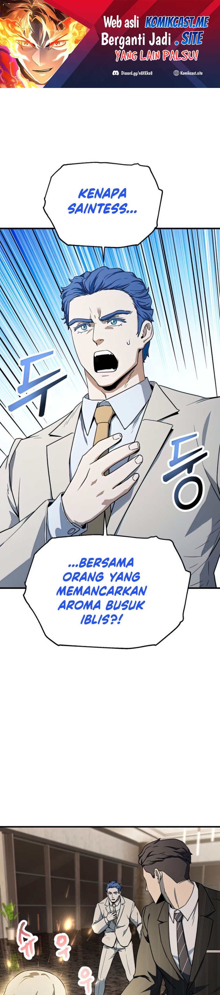 Dilarang COPAS - situs resmi www.mangacanblog.com - Komik player who cant level up 093 - chapter 93 94 Indonesia player who cant level up 093 - chapter 93 Terbaru 1|Baca Manga Komik Indonesia|Mangacan