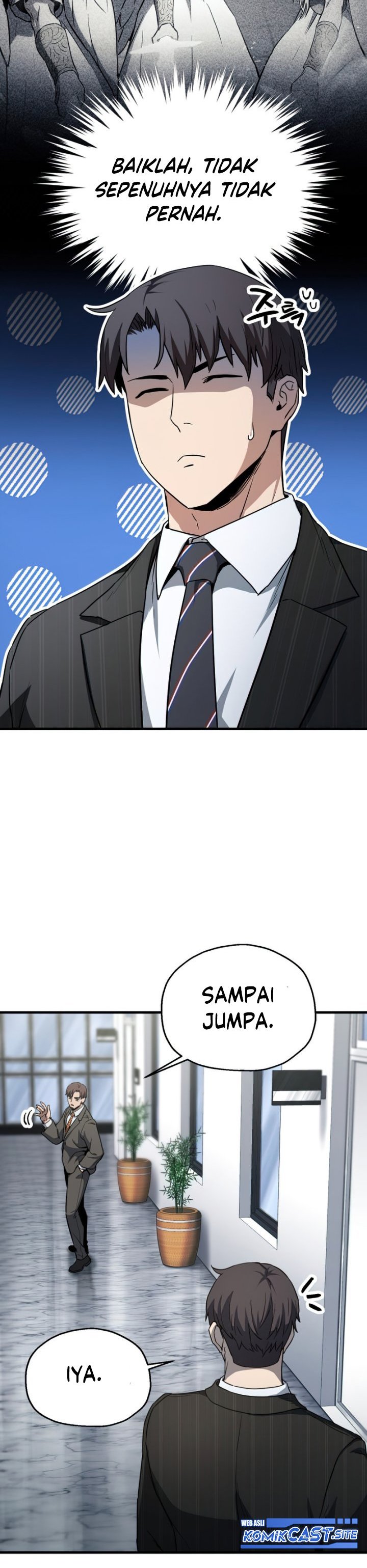 Player Who Can’t Level Up chapter 94