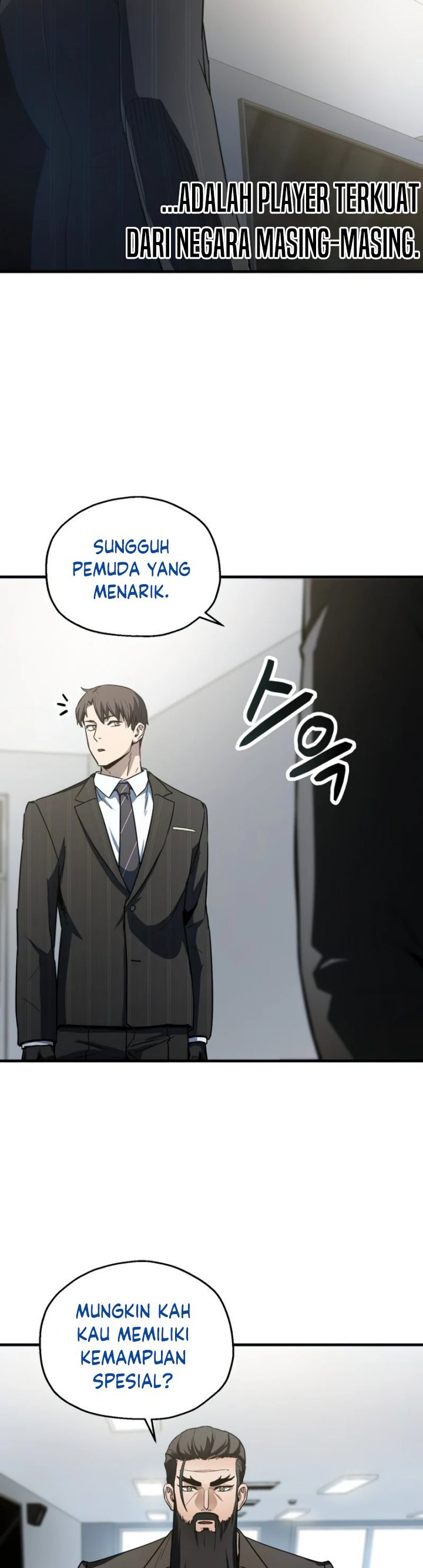 Player Who Can’t Level Up chapter 94