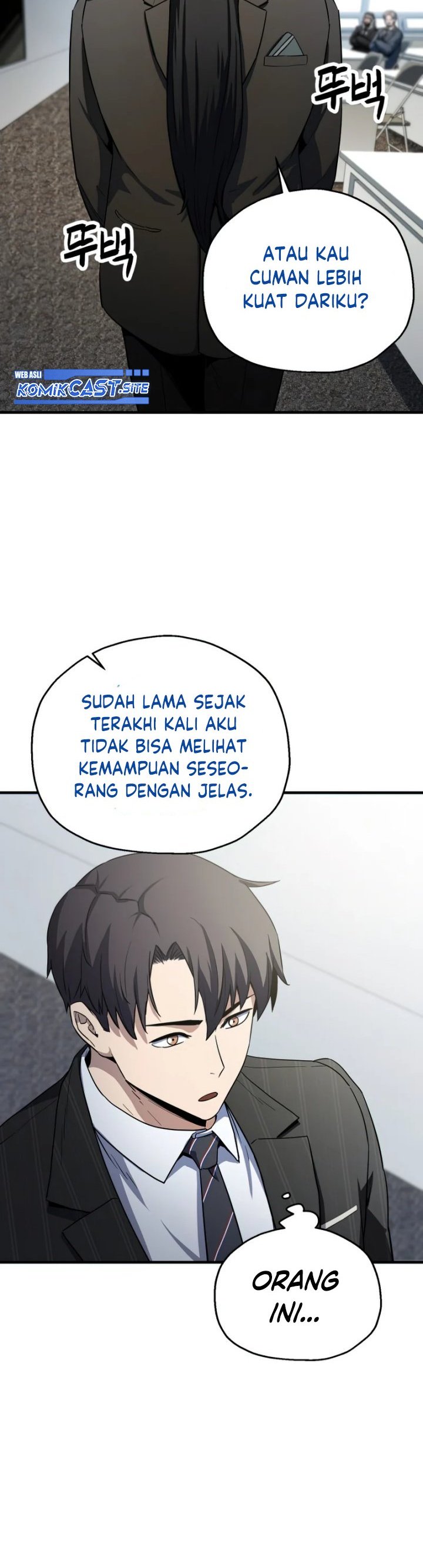 Player Who Can’t Level Up chapter 94