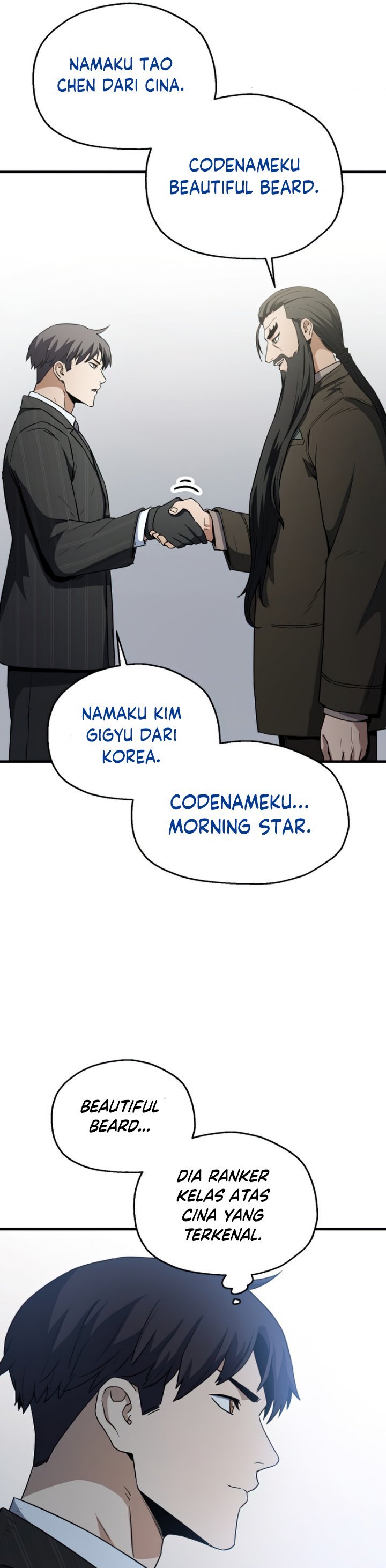 Player Who Can’t Level Up chapter 94