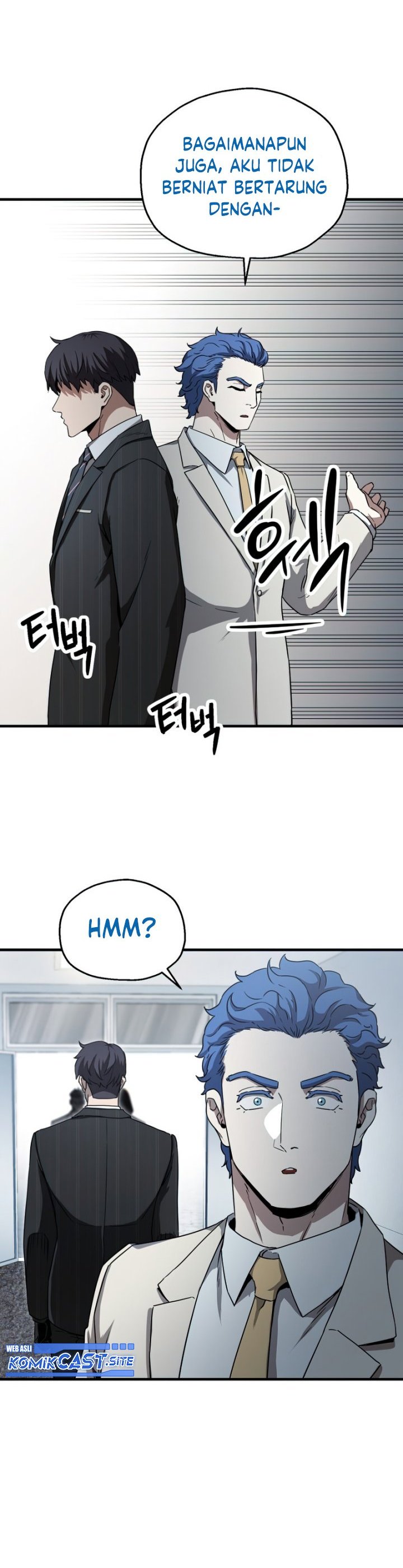 Player Who Can’t Level Up chapter 94