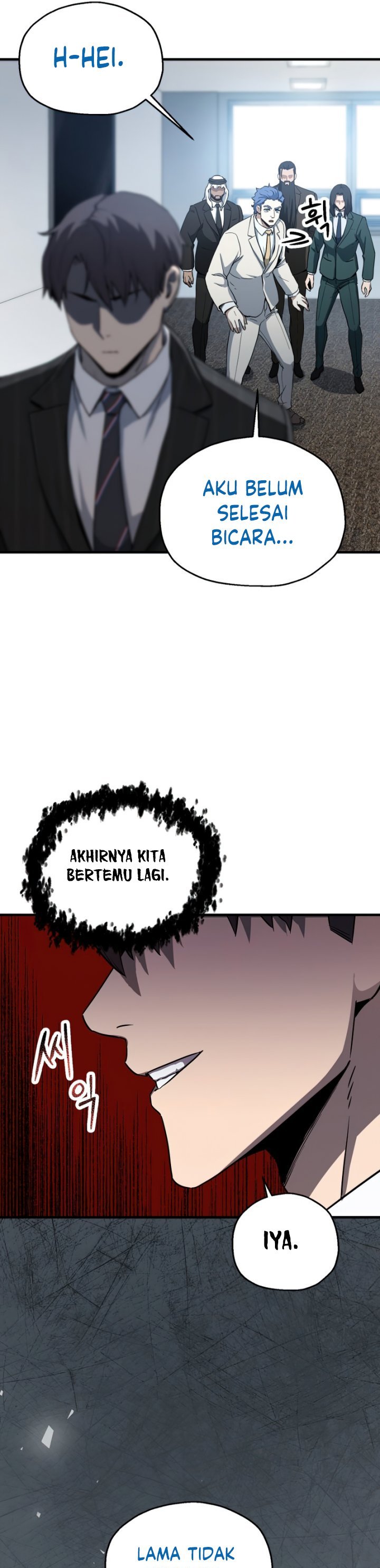 Player Who Can’t Level Up chapter 94