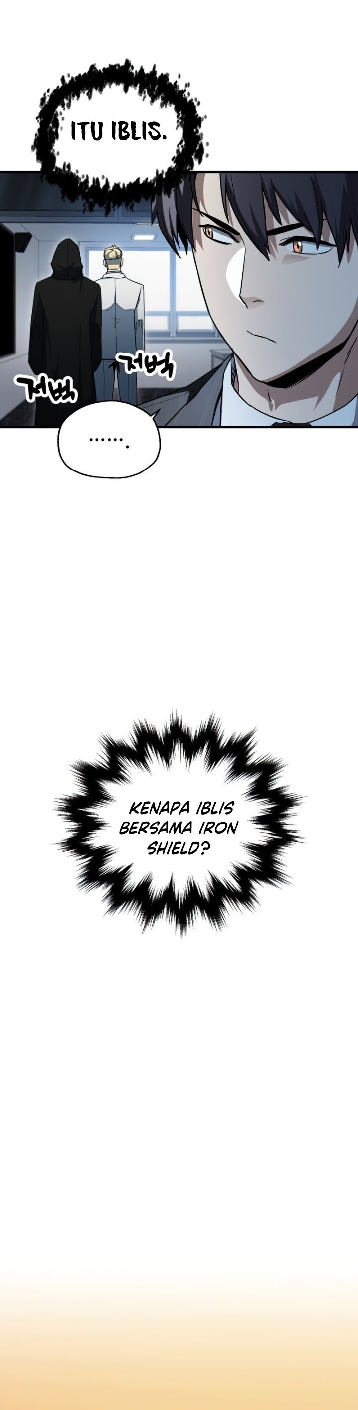 Player Who Can’t Level Up chapter 94