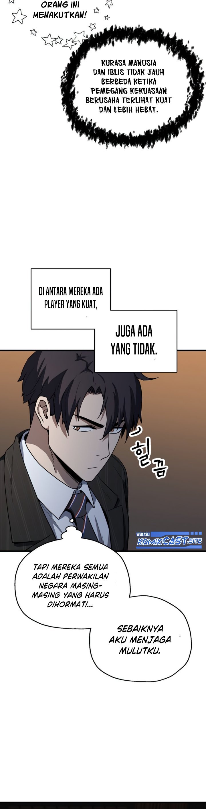 Player Who Can’t Level Up chapter 94