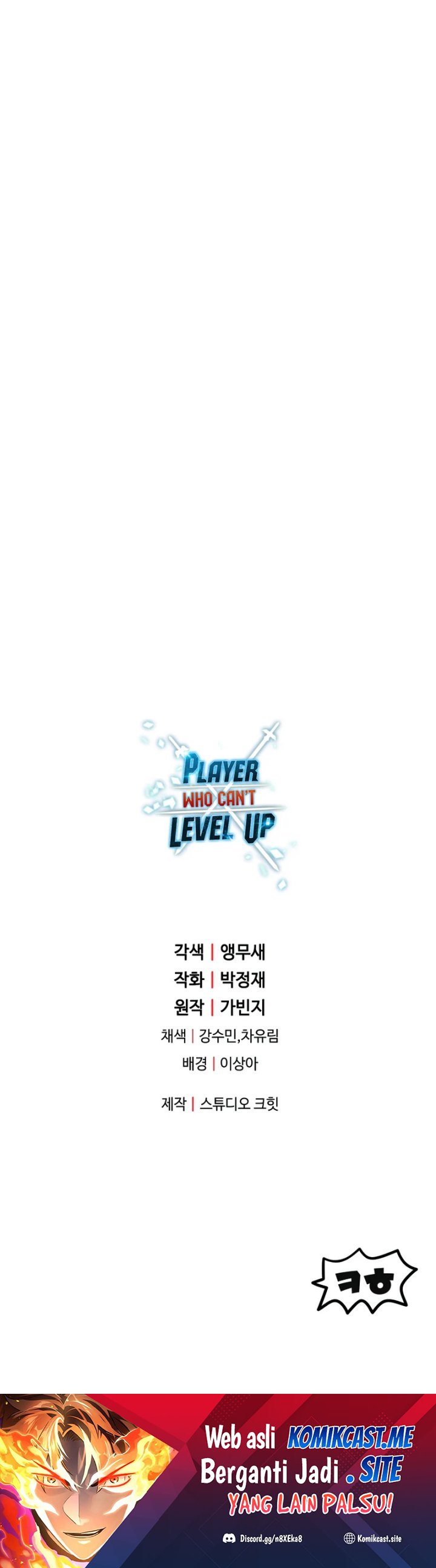 Player Who Can’t Level Up chapter 94