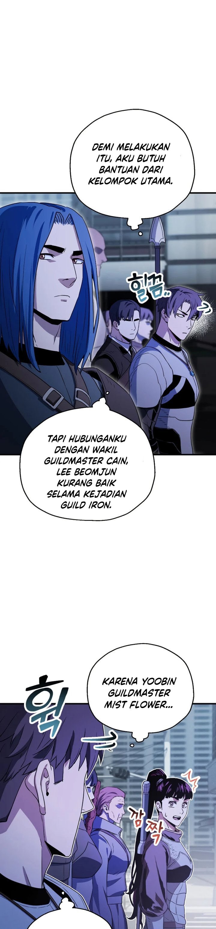 Dilarang COPAS - situs resmi www.mangacanblog.com - Komik player who cant level up 098 - chapter 98 99 Indonesia player who cant level up 098 - chapter 98 Terbaru 28|Baca Manga Komik Indonesia|Mangacan