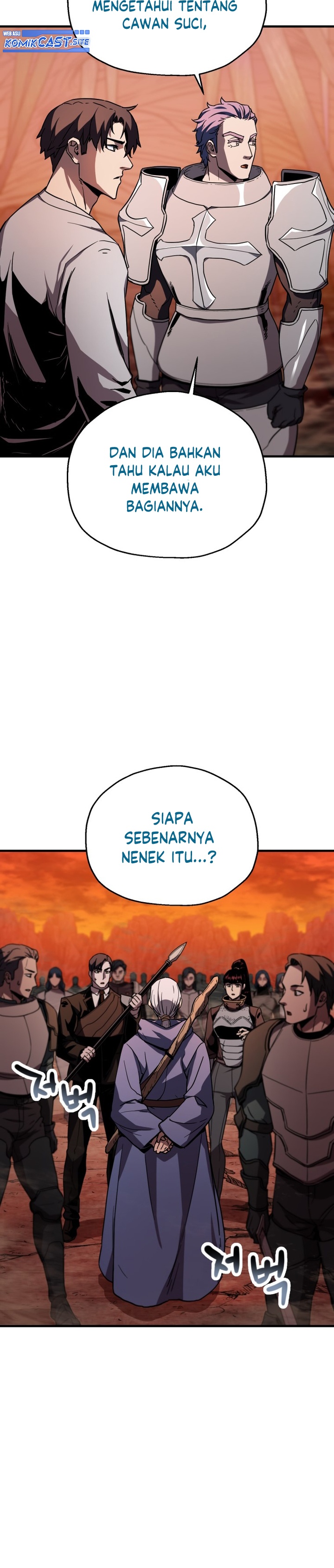 Dilarang COPAS - situs resmi www.mangacanblog.com - Komik player who cant level up 110 - chapter 110 111 Indonesia player who cant level up 110 - chapter 110 Terbaru 14|Baca Manga Komik Indonesia|Mangacan