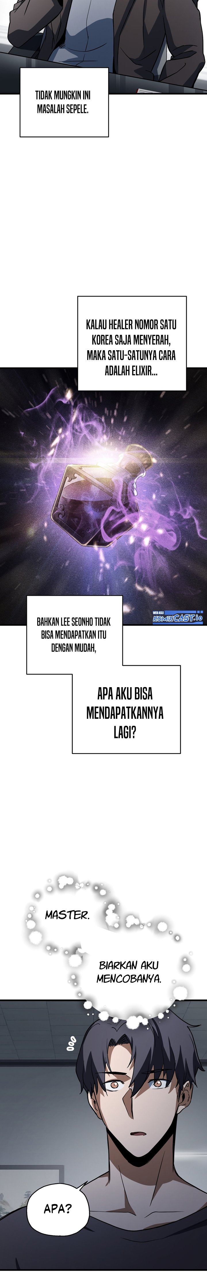 Dilarang COPAS - situs resmi www.mangacanblog.com - Komik player who cant level up 115 - chapter 115 116 Indonesia player who cant level up 115 - chapter 115 Terbaru 17|Baca Manga Komik Indonesia|Mangacan