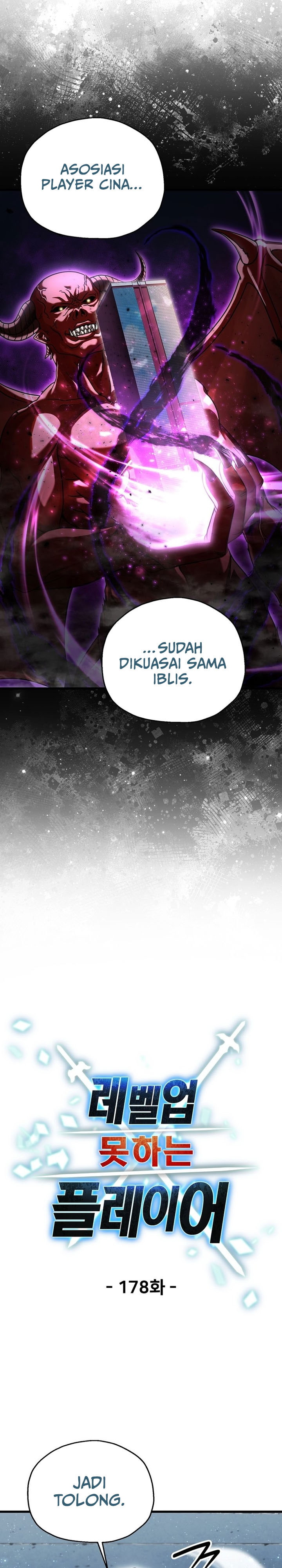 Dilarang COPAS - situs resmi www.mangacanblog.com - Komik player who cant level up 178 - chapter 178 179 Indonesia player who cant level up 178 - chapter 178 Terbaru 5|Baca Manga Komik Indonesia|Mangacan