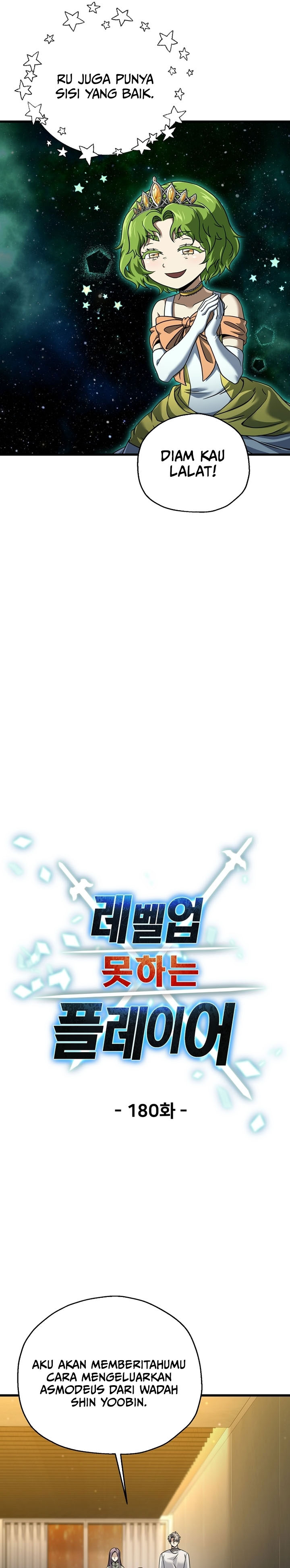Player Who Can’t Level Up chapter 180