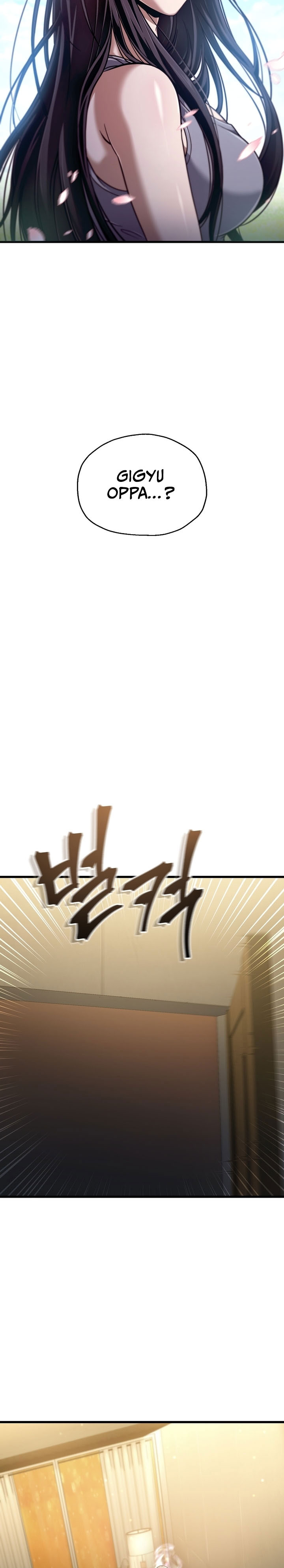 Player Who Can’t Level Up chapter 180