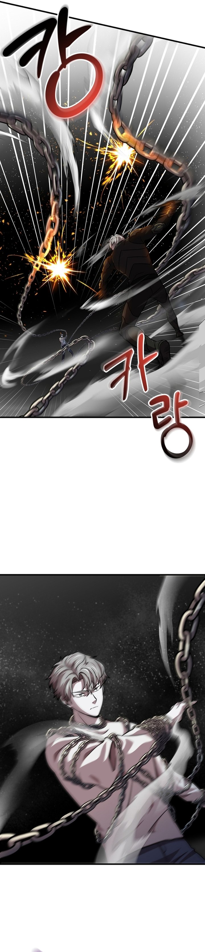 Player Who Can’t Level Up chapter 188