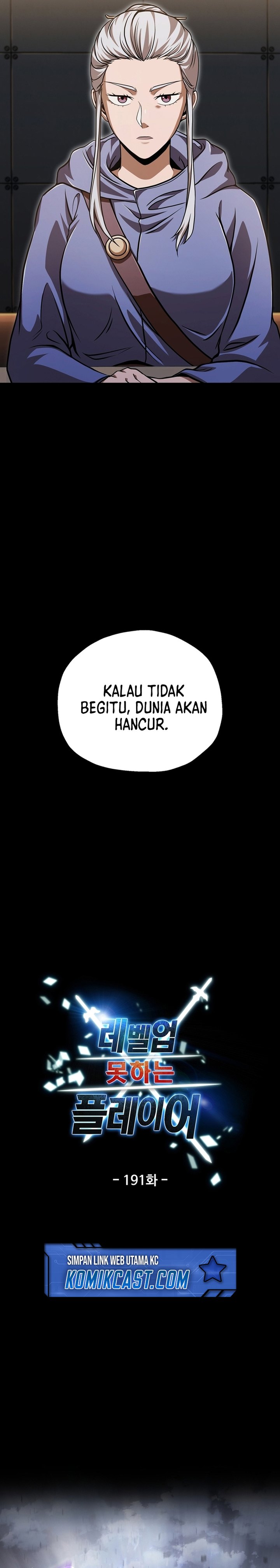 Player Who Can’t Level Up chapter 191
