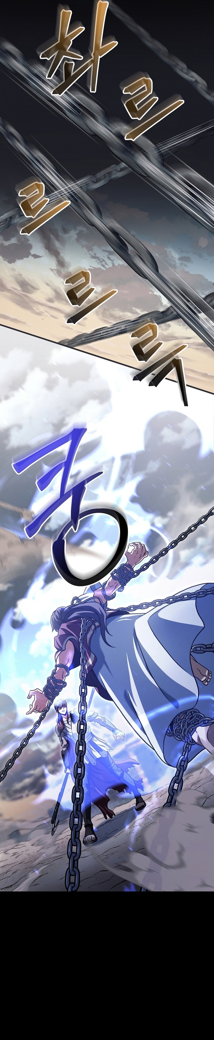 Player Who Can’t Level Up chapter 191