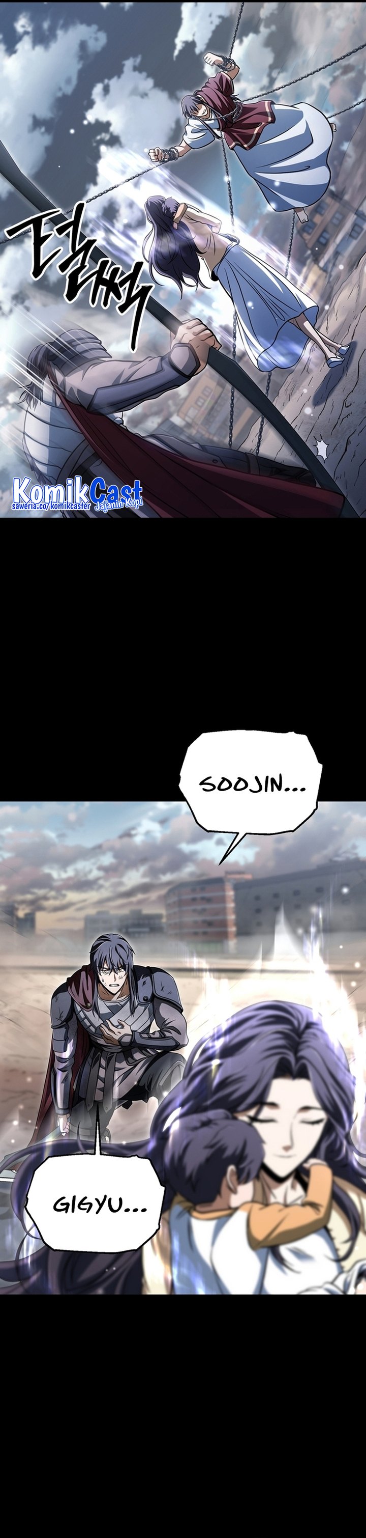 Player Who Can’t Level Up chapter 191
