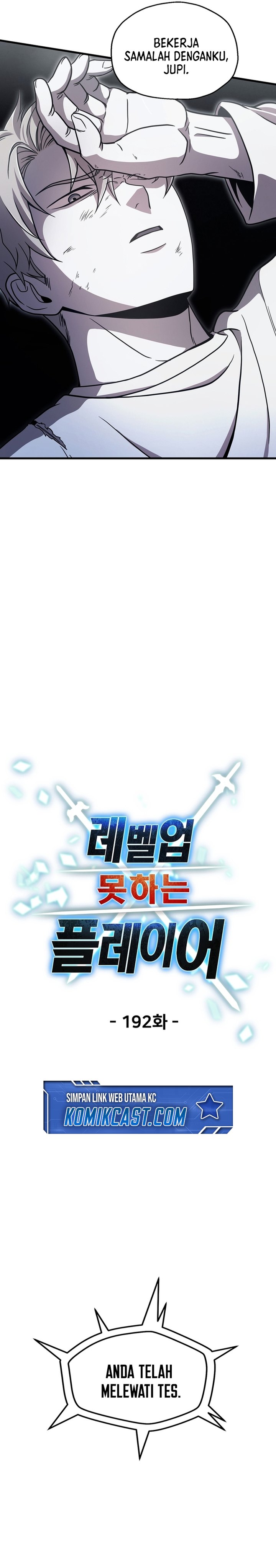 Player Who Can’t Level Up chapter 192