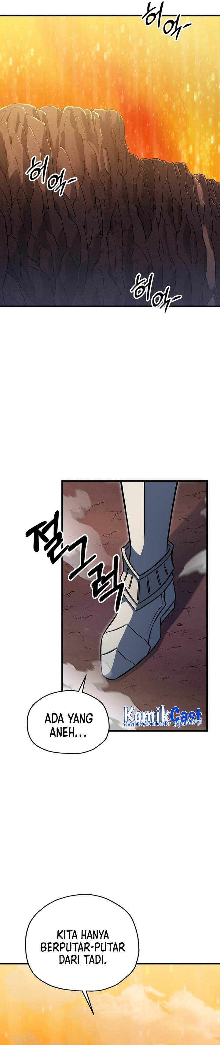 Player Who Can’t Level Up chapter 193