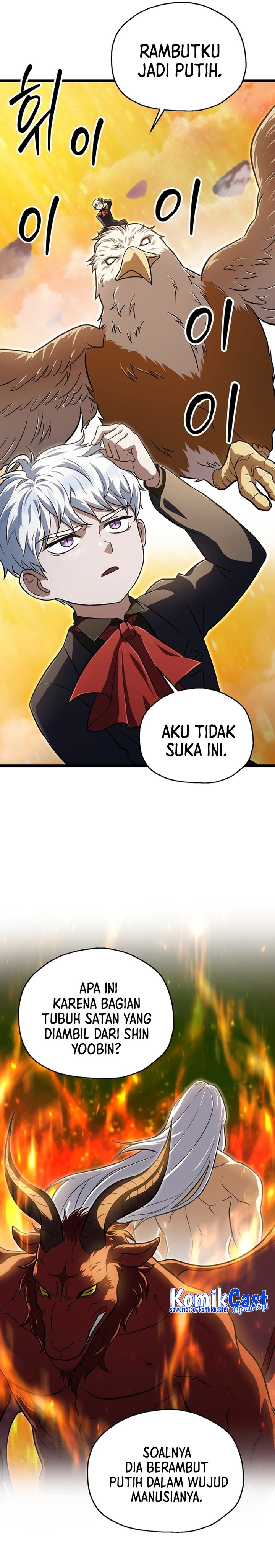 Player Who Can’t Level Up chapter 193
