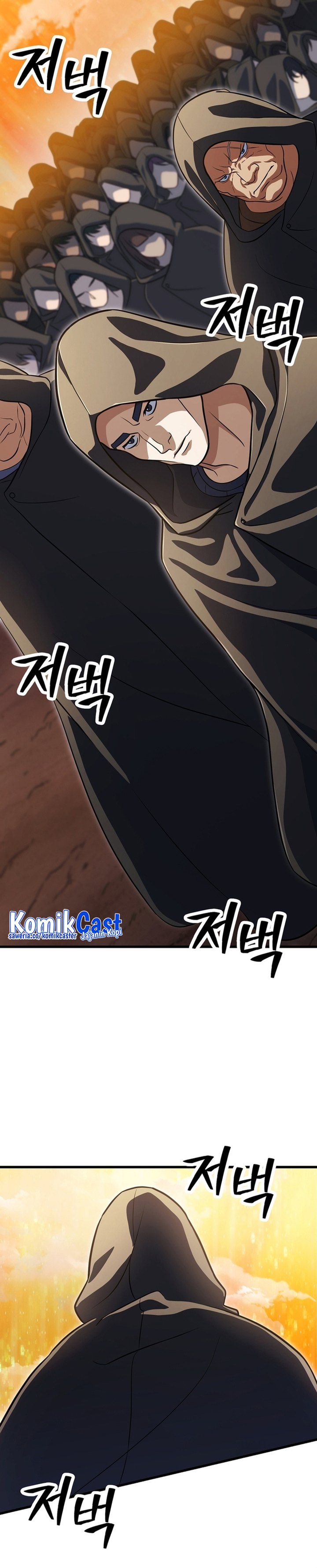 Player Who Can’t Level Up chapter 193