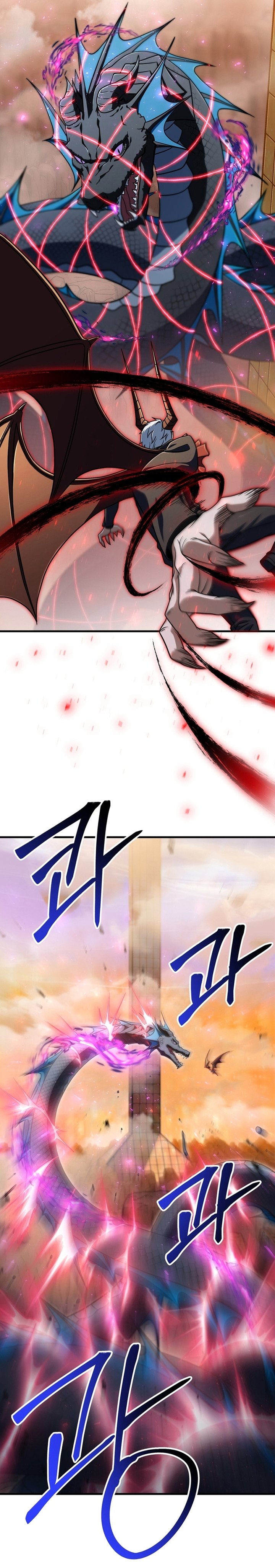 Dilarang COPAS - situs resmi www.mangacanblog.com - Komik player who cant level up 197 - chapter 197 198 Indonesia player who cant level up 197 - chapter 197 Terbaru 17|Baca Manga Komik Indonesia|Mangacan