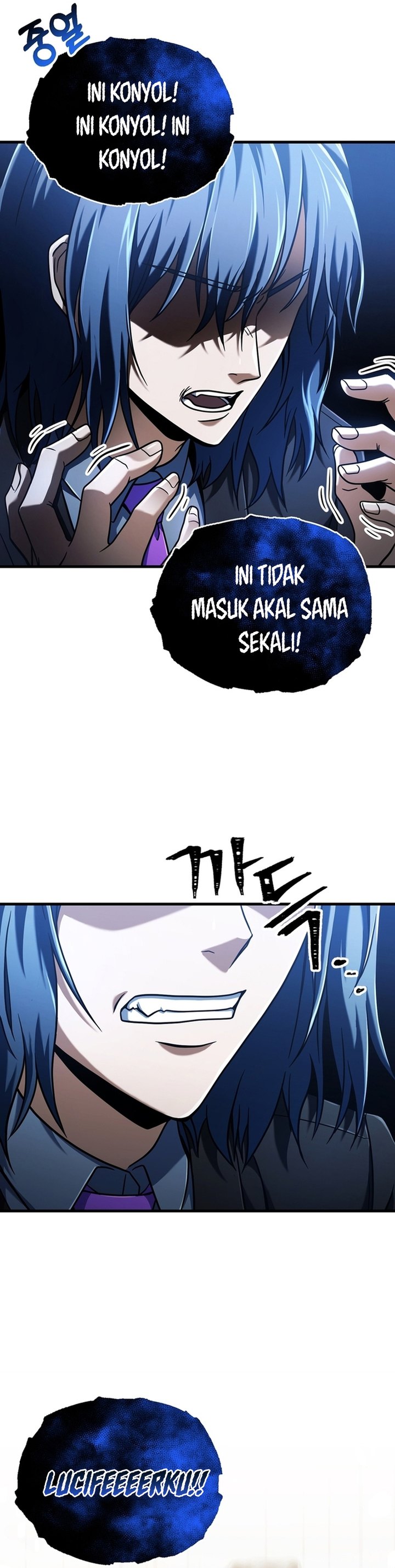 Dilarang COPAS - situs resmi www.mangacanblog.com - Komik player who cant level up 197 - chapter 197 198 Indonesia player who cant level up 197 - chapter 197 Terbaru 21|Baca Manga Komik Indonesia|Mangacan
