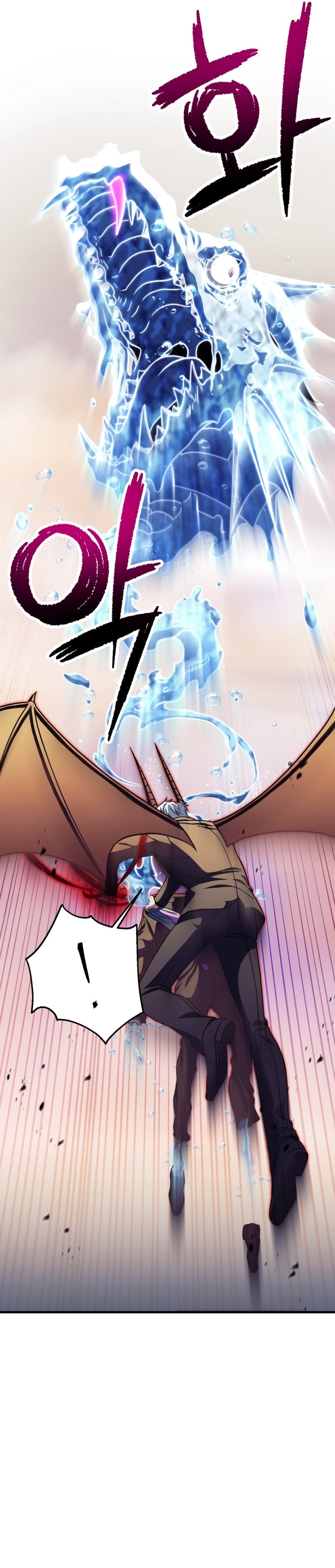 Dilarang COPAS - situs resmi www.mangacanblog.com - Komik player who cant level up 198 - chapter 198 199 Indonesia player who cant level up 198 - chapter 198 Terbaru 20|Baca Manga Komik Indonesia|Mangacan
